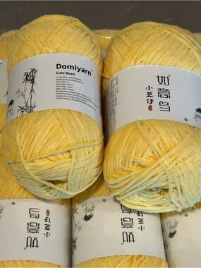 Yellow Velvet Chenille Yarn - Soft Plush Yarn: 1 Skein